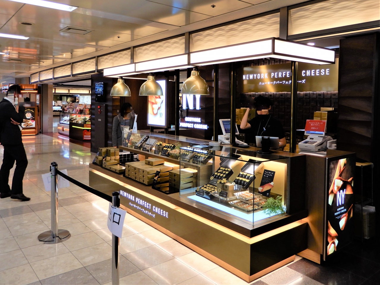 『ようやく買えました』by suzuki|ニューヨーク パーフェクト チーズ 羽田空港店のクチコミ【フォートラベル】 『ようやく買えました』by suzuki|ニューヨーク パーフェクト チーズ 羽田空港店のクチコミ【フォートラベル】