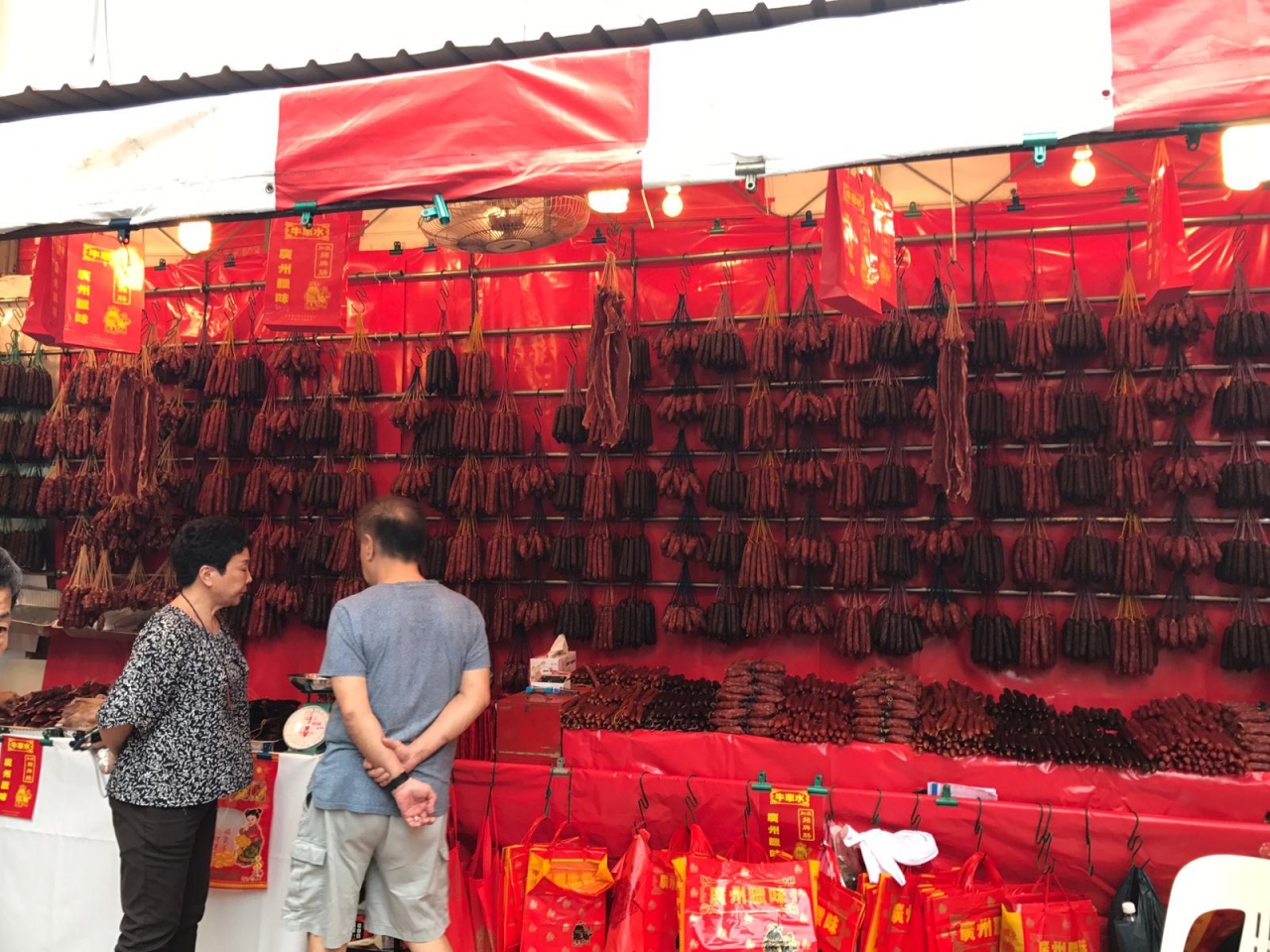 チャイナタウン (シンガポール) Chinatown (Singapore)