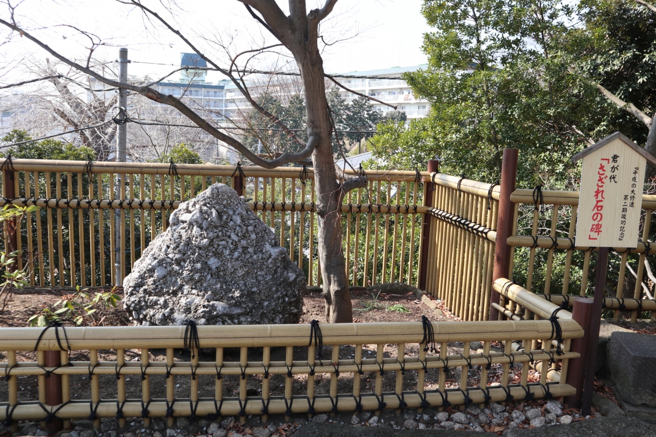 高岡関野神社