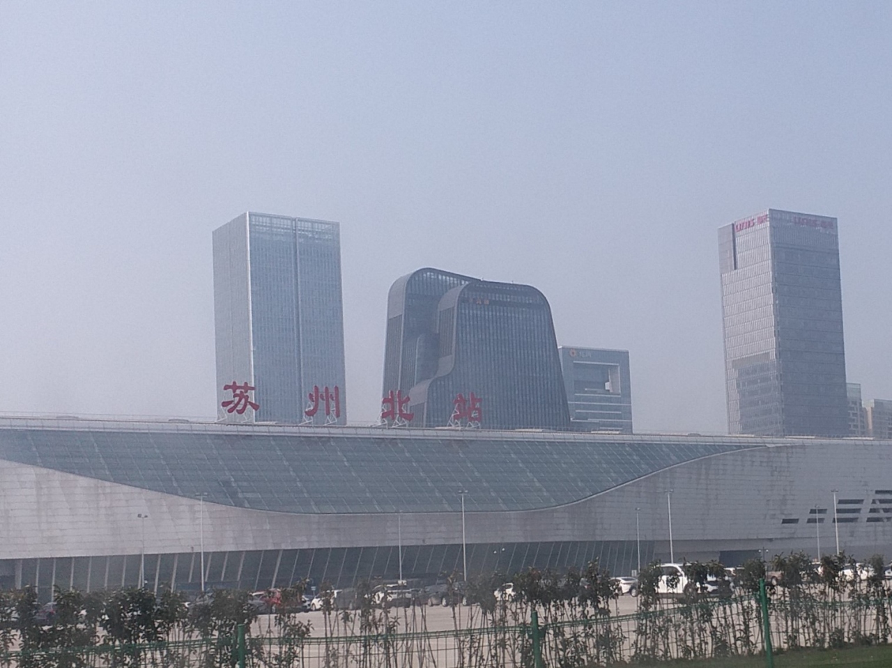 『中国の高速鉄道を利用しました。蘇州駅との間には地下鉄も開通していて便利でした。』by ナツメロ大王|蘇州北駅のクチコミ【フォートラベル】