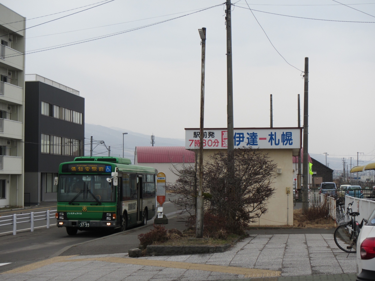 紋別駅 (北海道長万部村)