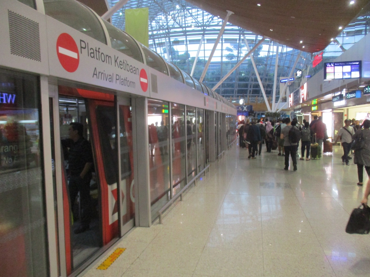 エアロトレイン (クアラルンプール国際空港) Aerotrain (Kuala Lumpur International Airport)