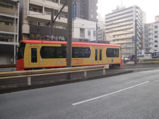 面影橋停留場