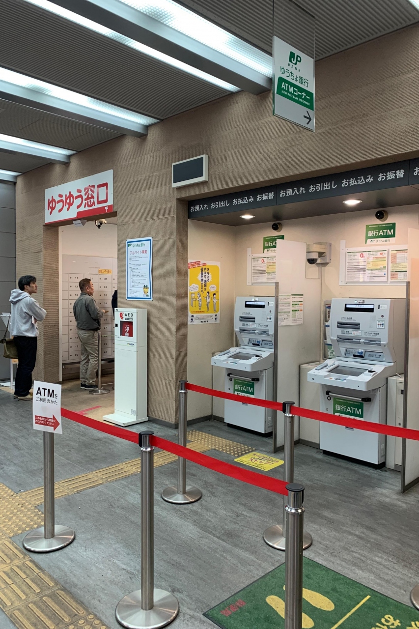 『さいたま新都心の郵便局は24時間営業しており便利です！駅改札からは5分くらいです。』by （≧∇≦）｜さいたま新