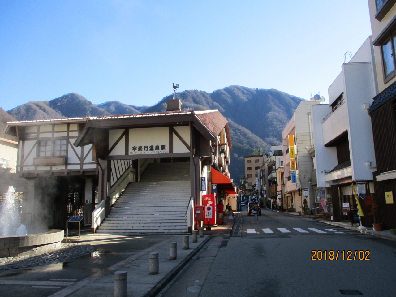 『富山地鉄の終着駅』by inu|宇奈月温泉駅のクチコミ【フォートラベル】 『富山地鉄の終着駅』by inu|宇奈月温泉駅のクチコミ【フォートラベル】