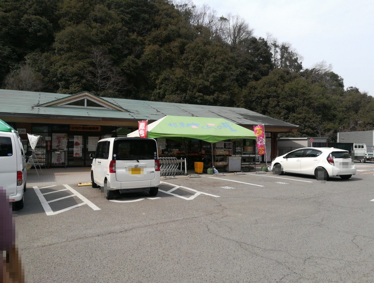 道の駅 根来さくらの里 クチコミガイド【フォートラベル】岩出・紀の川 道の駅 根来さくらの里 クチコミガイド【フォートラベル】岩出・紀の川