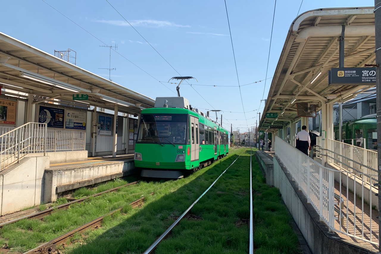 宮の坂駅