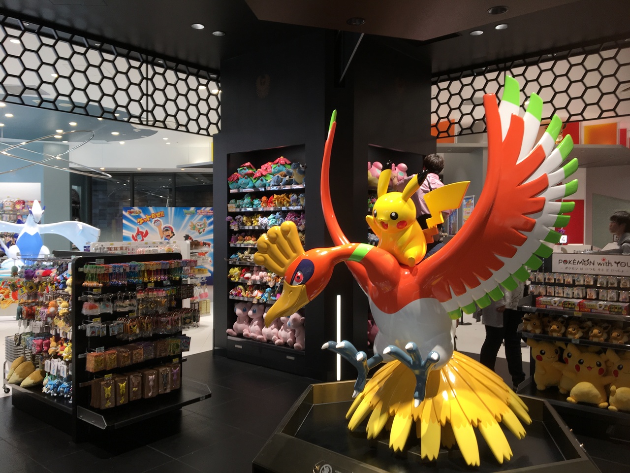 ポケモンセンター限定　ロゴピンズ　キョウト　ホウオウ　京都　Pokemon Amazon.co.jp: ロゴピンズ ポケモンセンターキョウト 京都
