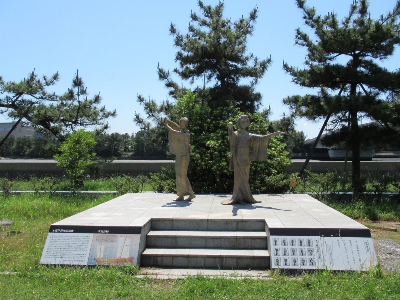 鳥居崎海浜公園