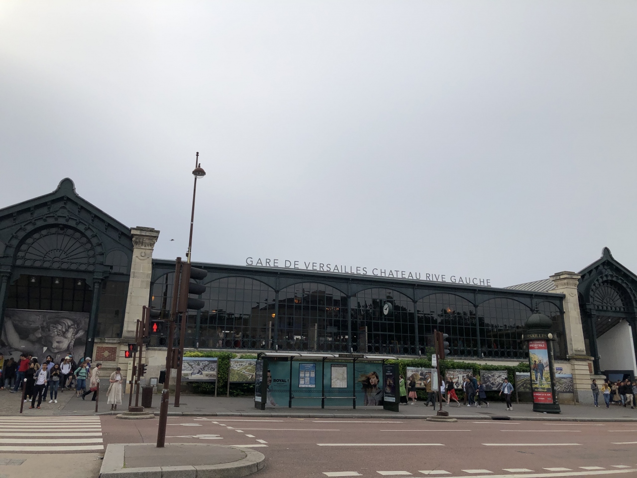 『ヴェルサイユ宮殿へ』by す~さん|ヴェルサイユ シャンティエ駅のクチコミ【フォートラベル】
