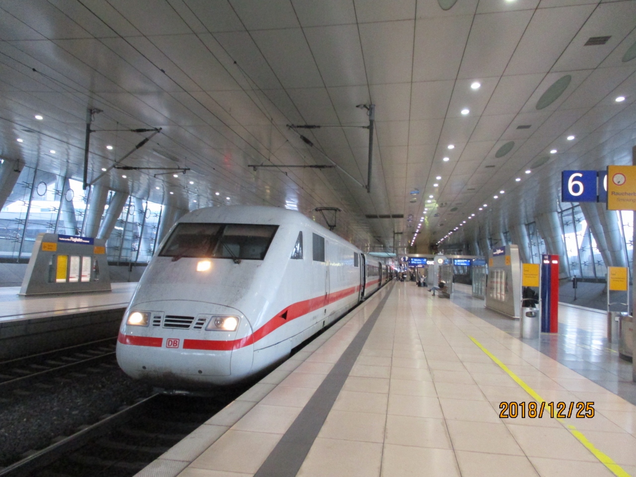 フランクフルト空港長距離列車駅 Frankfurt Airport Fernbahnhof railway station