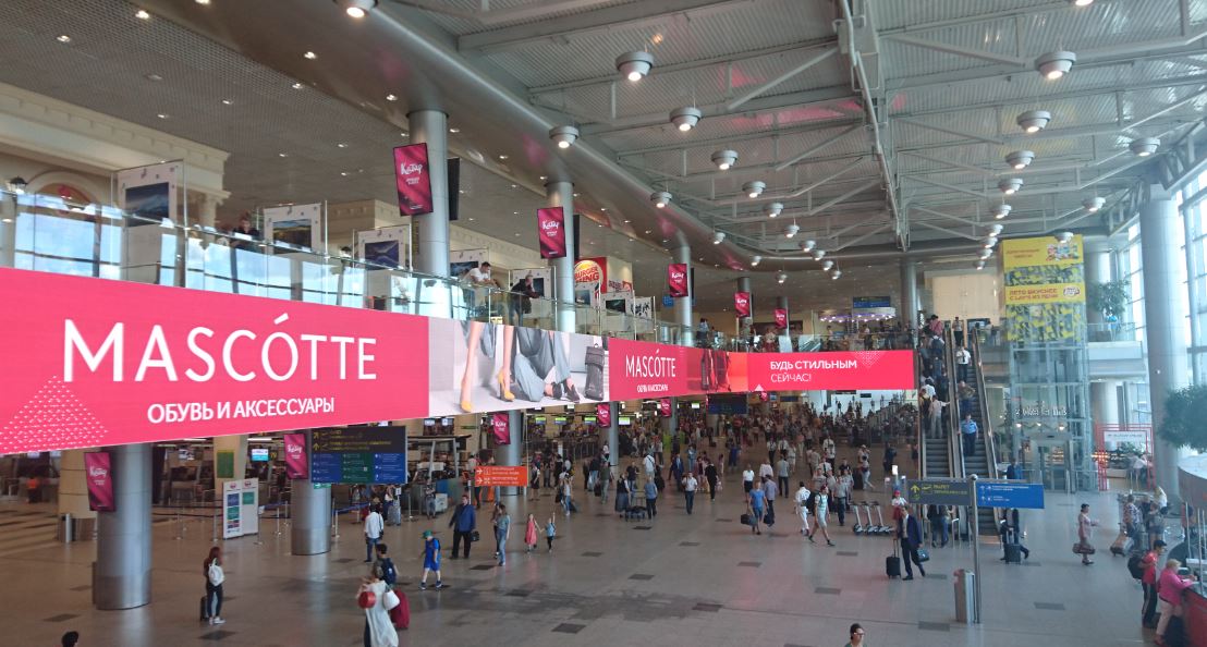 モスクワ ドモジェドヴォ空港 (DME) Domodedovo International Airport