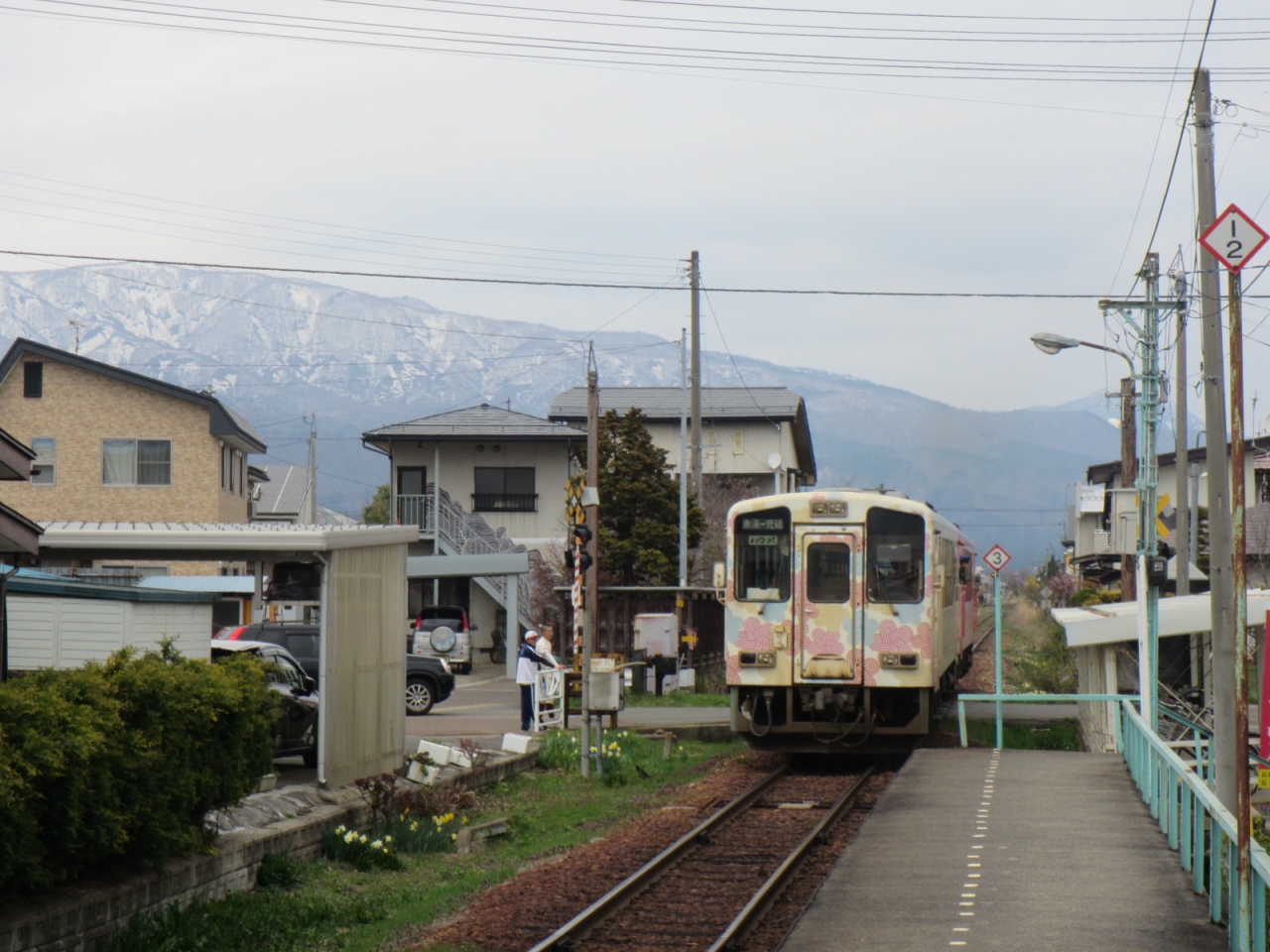 南長井駅