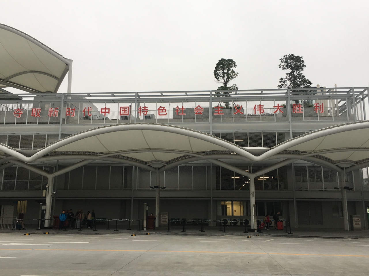 広州白雲国際空港 (CAN)                Guangzhou Baiyun International Airport