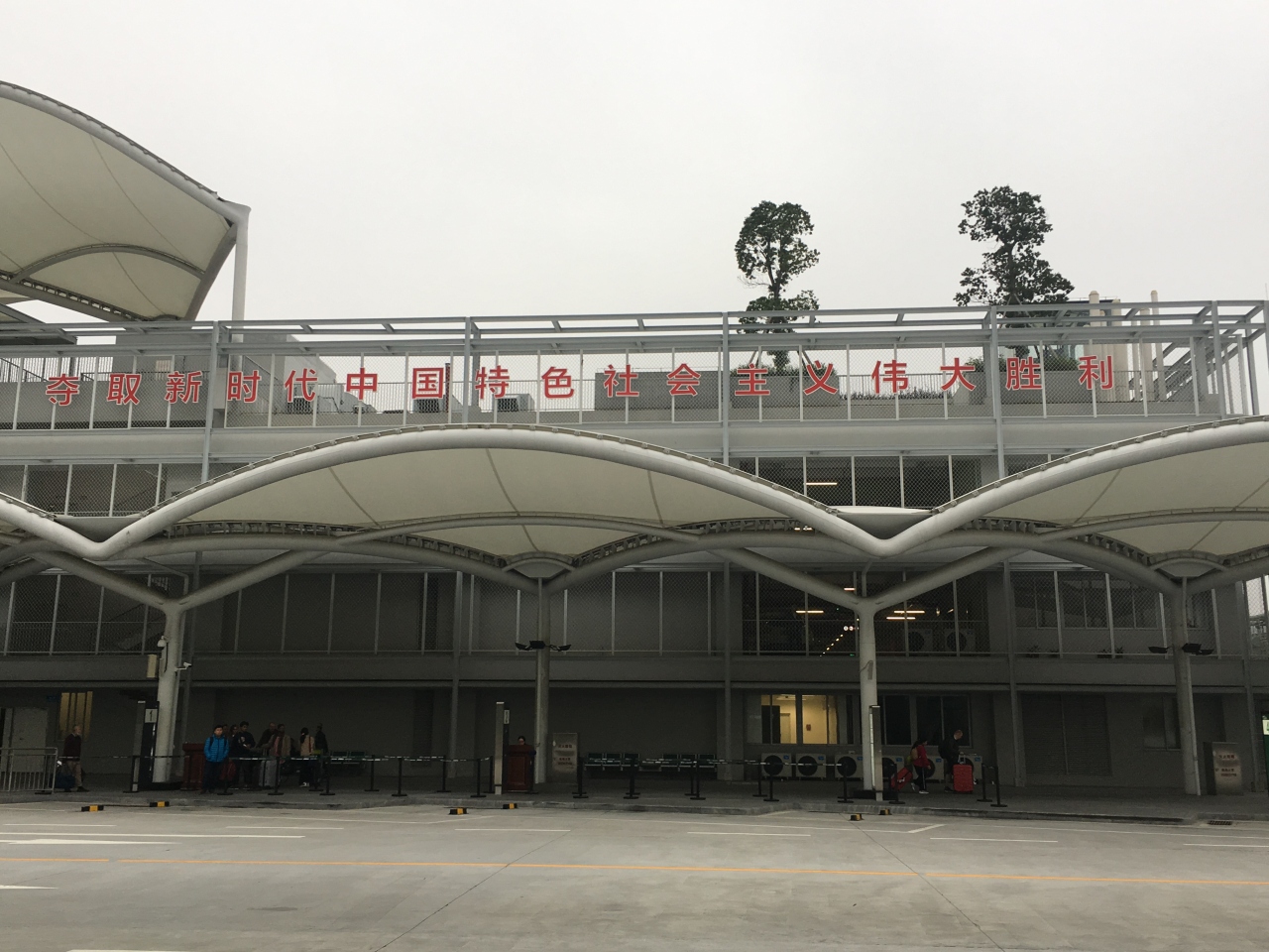 広州白雲国際空港