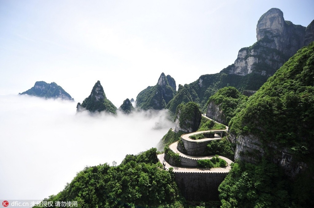 張家界国家森林公園 Zhangjiajie National Forest Park