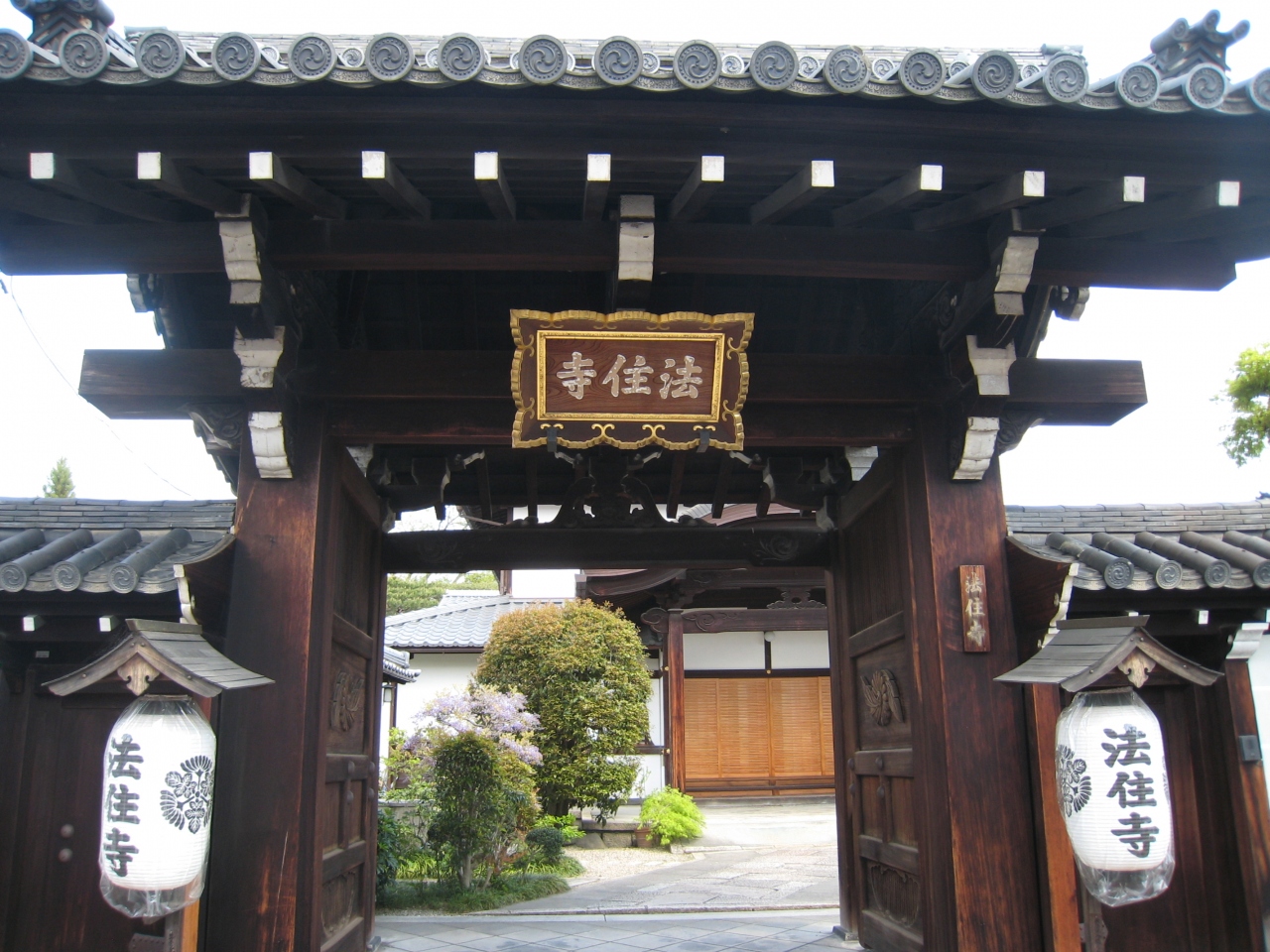 『本来は…』by はちのすけ｜法住寺のクチコミ【フォートラベル】