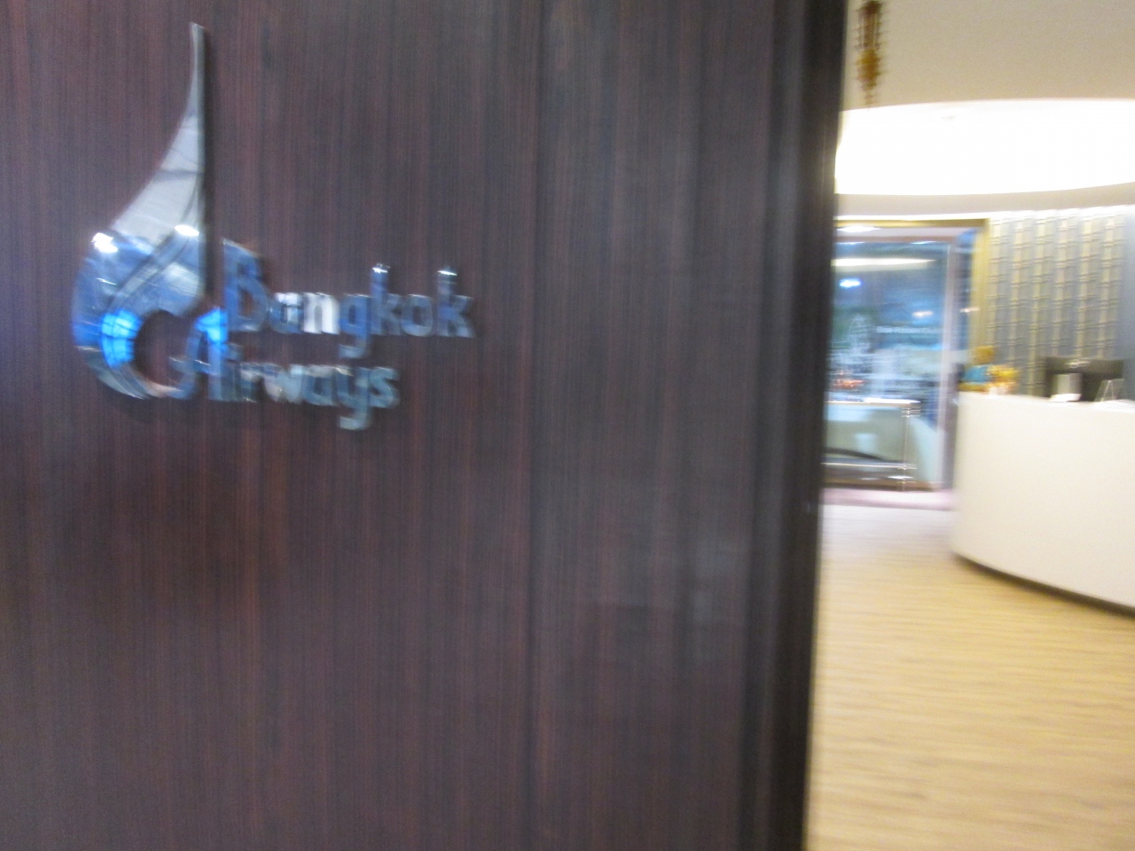 バンコクエアウェイズ ブティックラウンジ (プノンペン国際空港) Bangkok Airways Boutique Lounge (Phnom Penh International Airport)