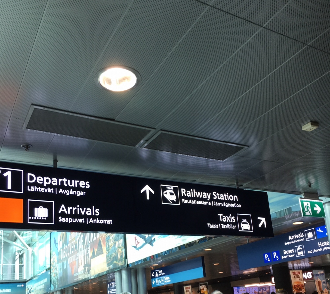 ヘルシンキヴァンター国際空港 (HEL) Helsinki-Vantaa Airport