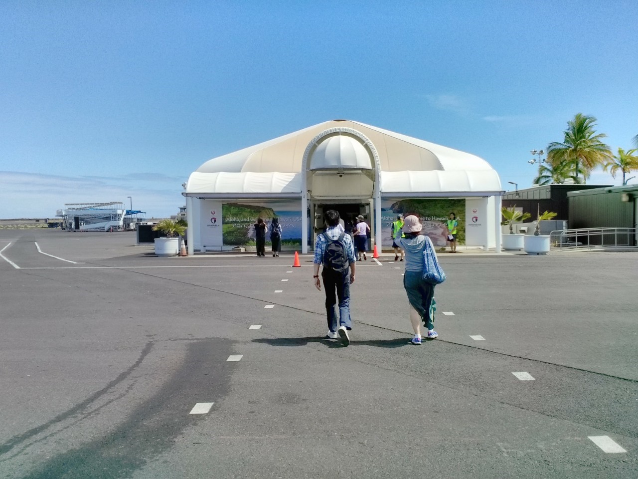 コナ国際空港 (KOA) Kona International Airport (KOA)