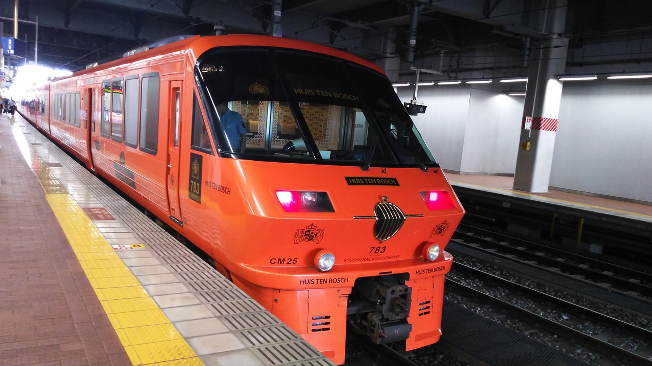 『博多駅から楽々〰️』by momo|特急ハウステンボスのクチコミ【フォートラベル】 『博多駅から楽々〰️』by momo|特急ハウステンボスのクチコミ【フォートラベル】