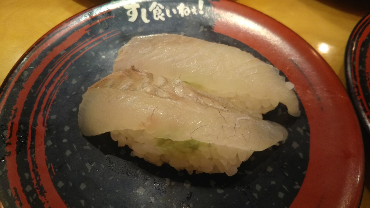 回転寿司 すし食いねぇ! 小松沖店 (小松市 ...