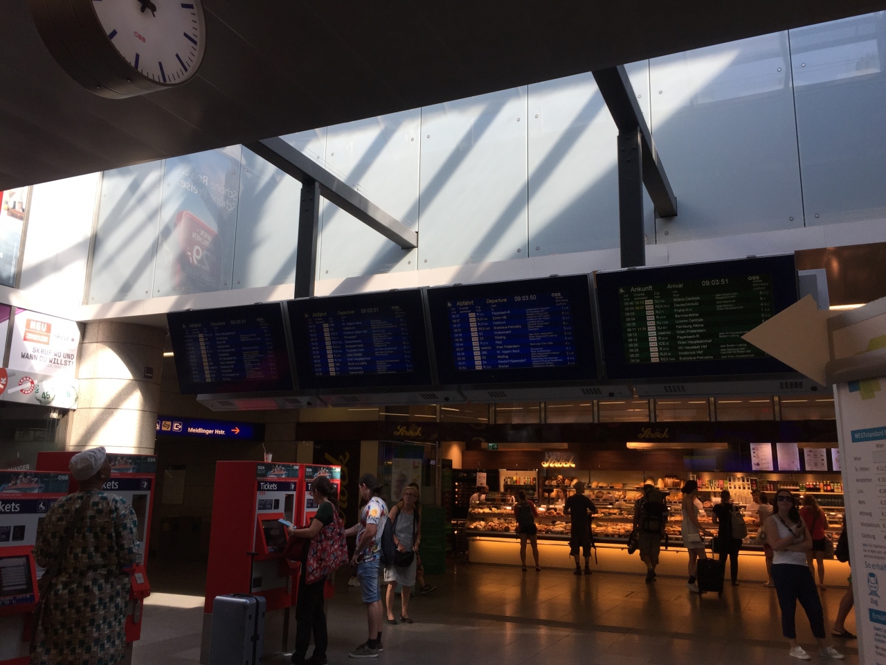 『空港からの電車も停まります』by 55うさぎ｜ウィーン マイドリング駅のクチコミ【フォートラベル】