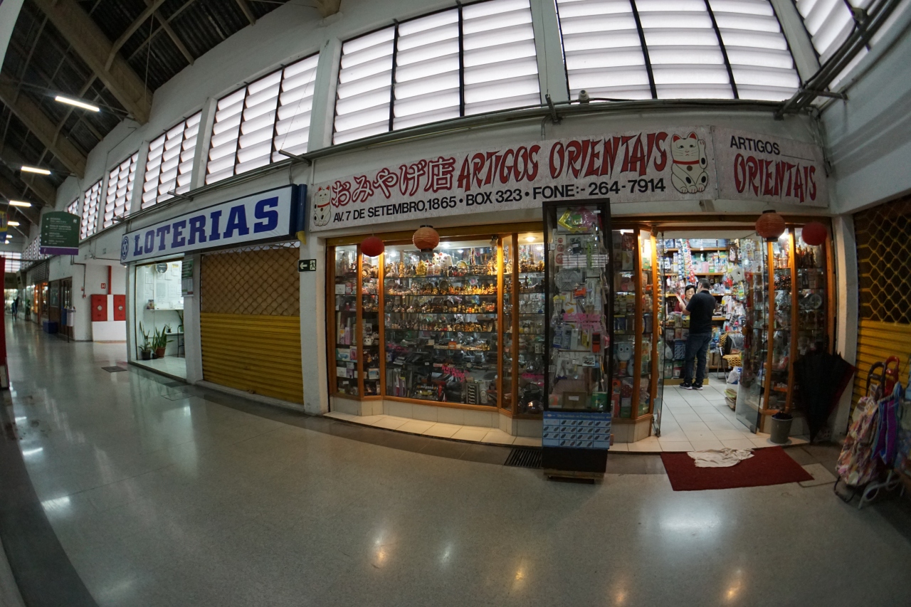 オーガニック中央市場 Mercado Municipal de Curitiba