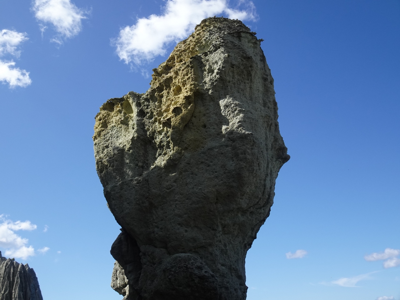 仏ヶ浦