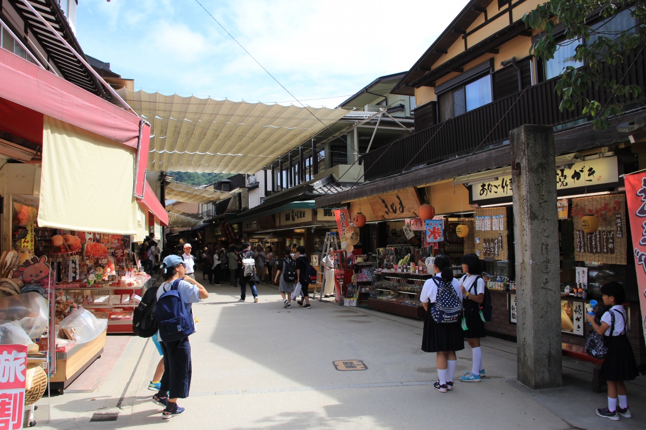 【広島ひとり旅】宮島グルメ食べ歩きマップ表参道商店街 Holiday [ホリデー]