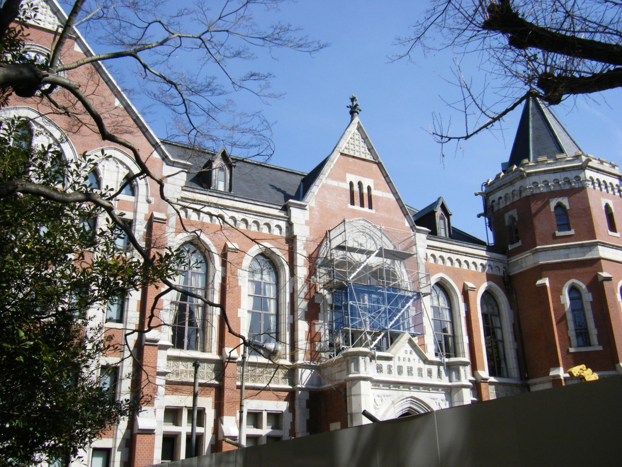 慶應義塾 図書館旧館