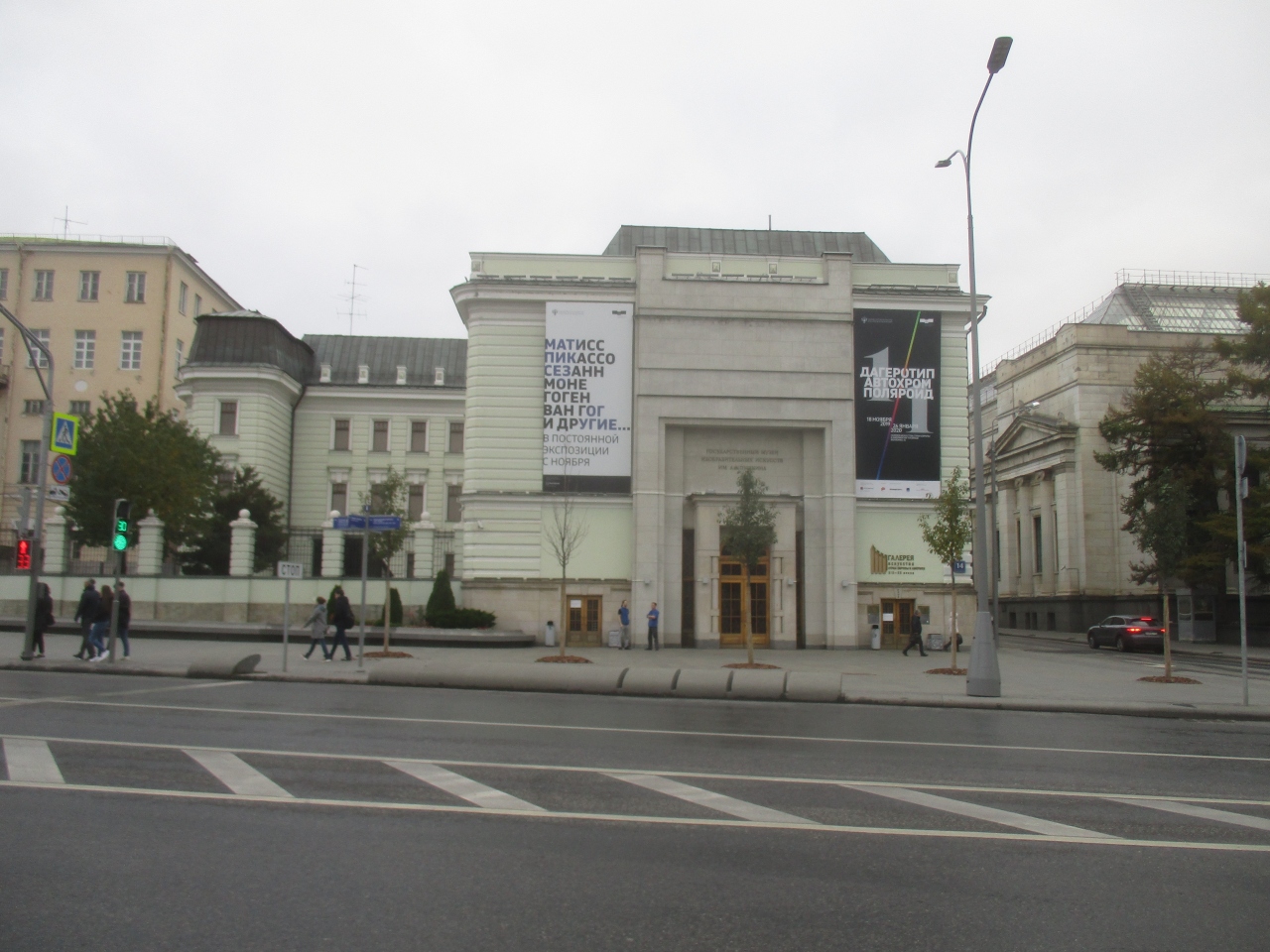 プーシキン記念美術館                Pushkin State Museum of Fine Arts