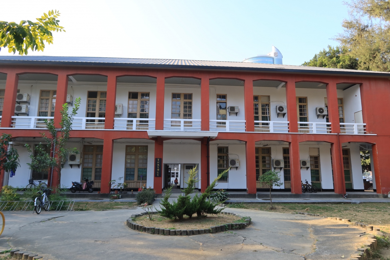 国立成功大学 National Cheng Kung University