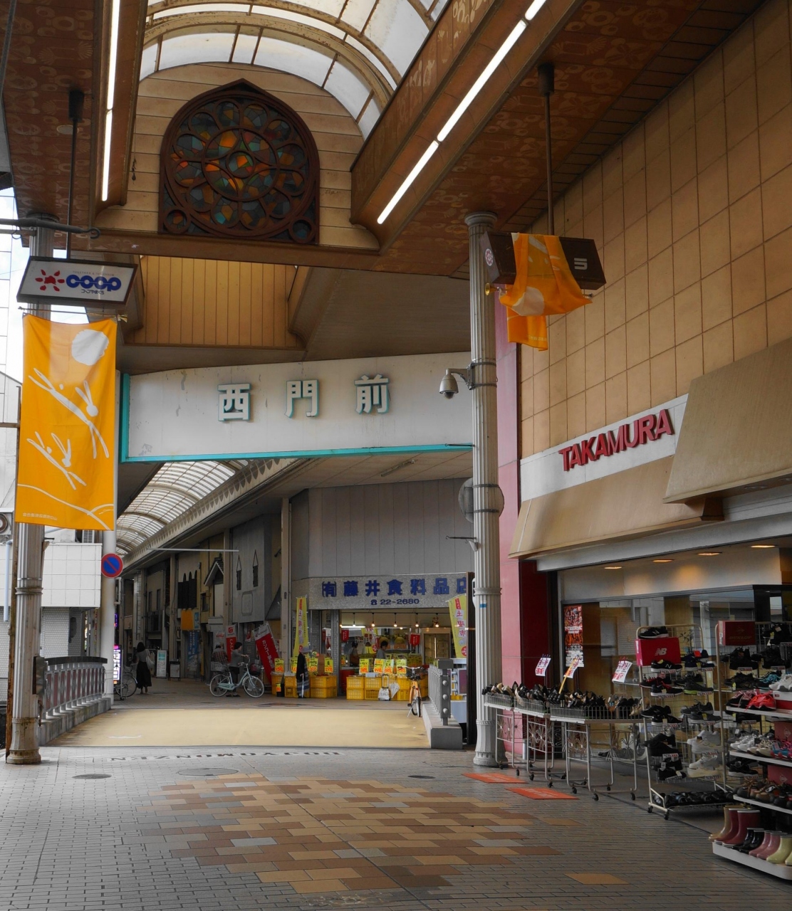 『賑わっていました』by 夏ミカン|山口市中心商店街のクチコミ【フォートラベル】 『賑わっていました』by 夏ミカン|山口市中心商店街のクチコミ【フォートラベル】