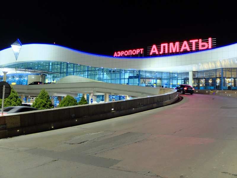 アルマトイ国際空港 (ALA) Almaty International Airport