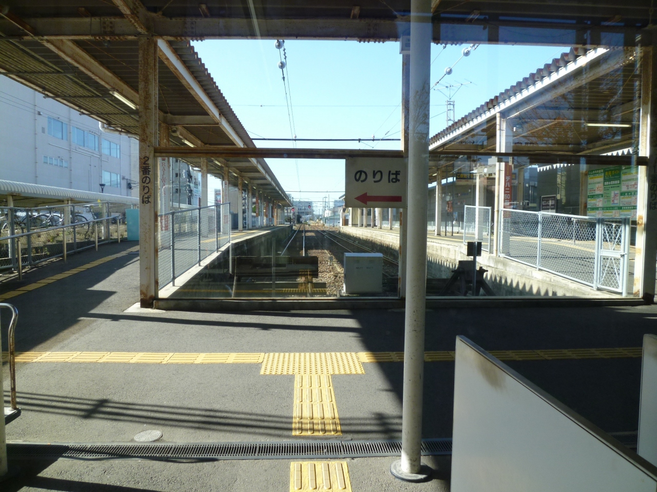 松江しんじ湖温泉駅