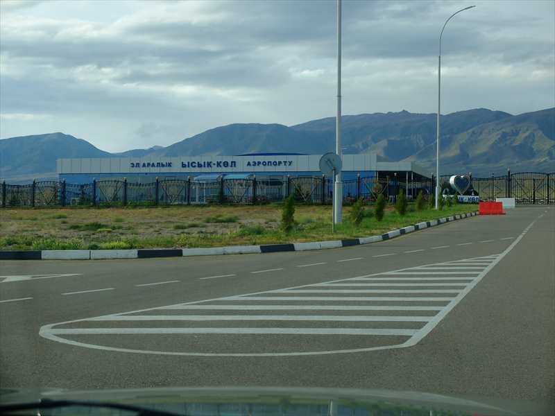 イシク クル国際空港 Issyk Kul International Airport (IKU)