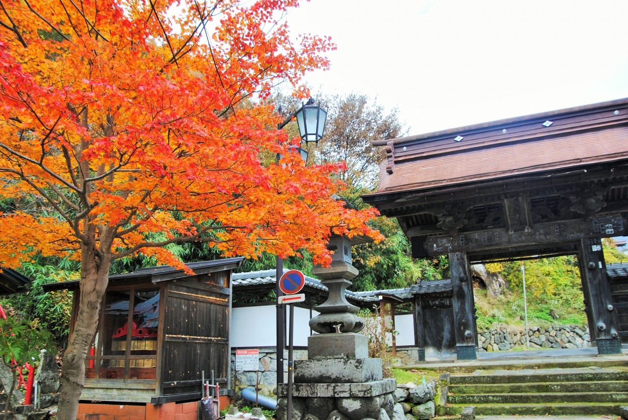 横湯山温泉寺