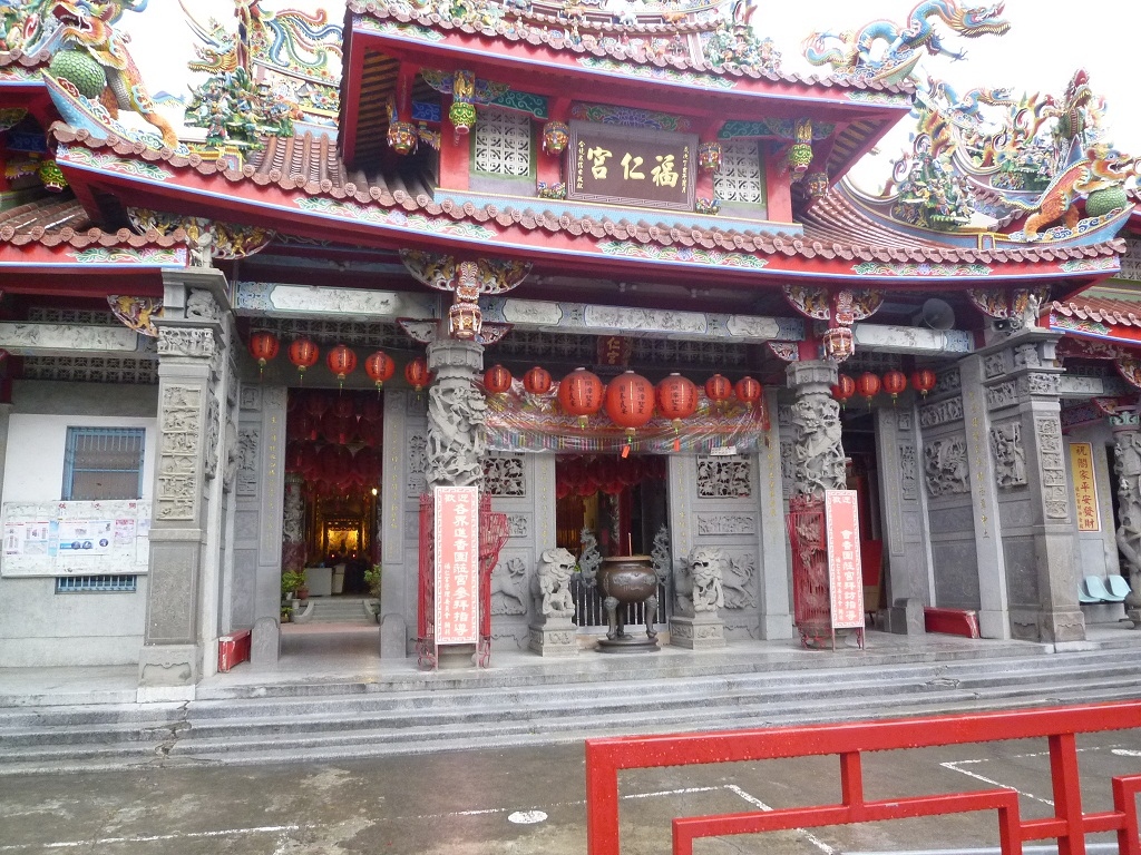 福仁宮                Fu Ren Temple
