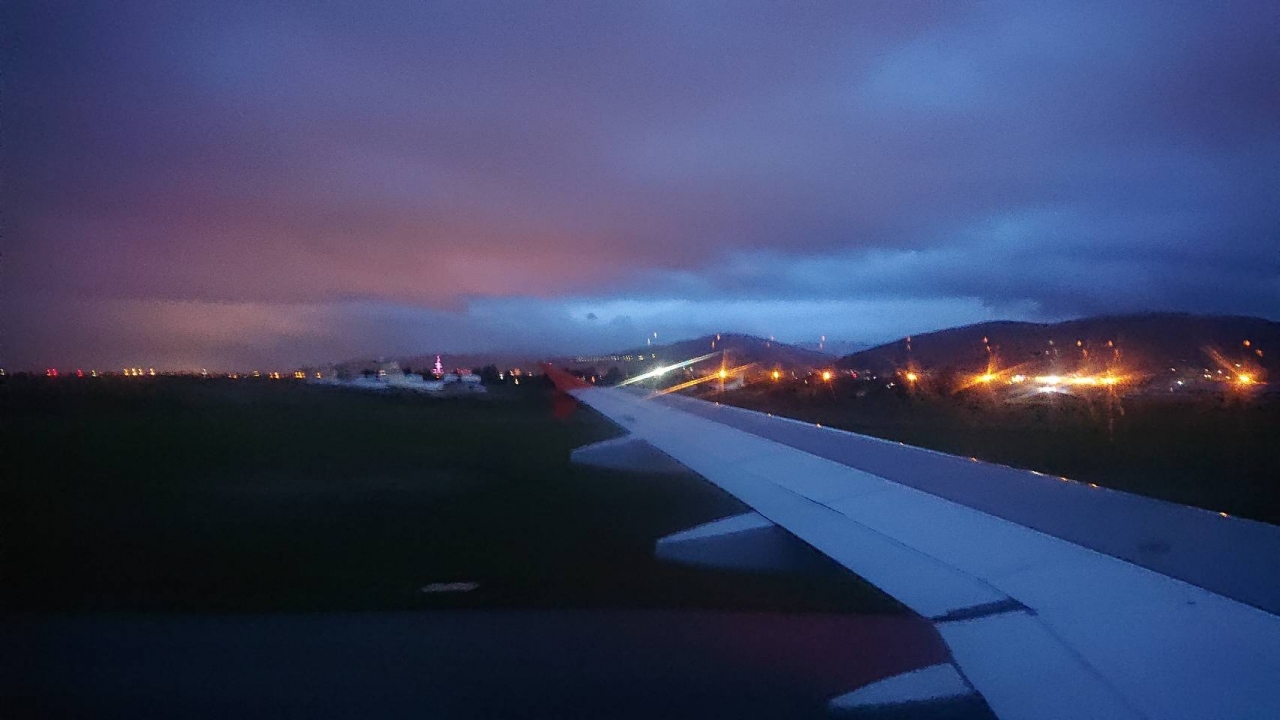 ユジノサハリンスク空港 (UUS) Yuzhno-Sakhalinsk Airport