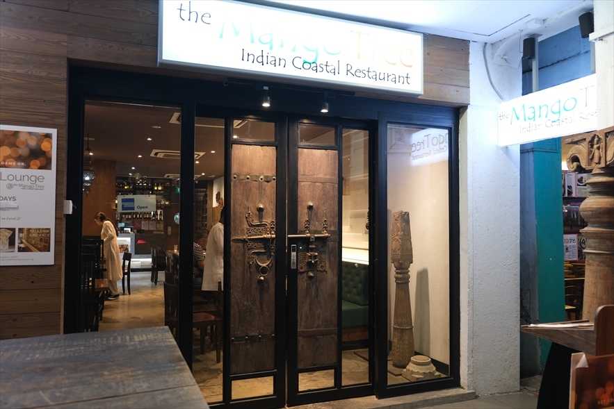 マンゴーツリー インディアンコースタル レストラン The Mango Tree Indian Coastal Restaurant