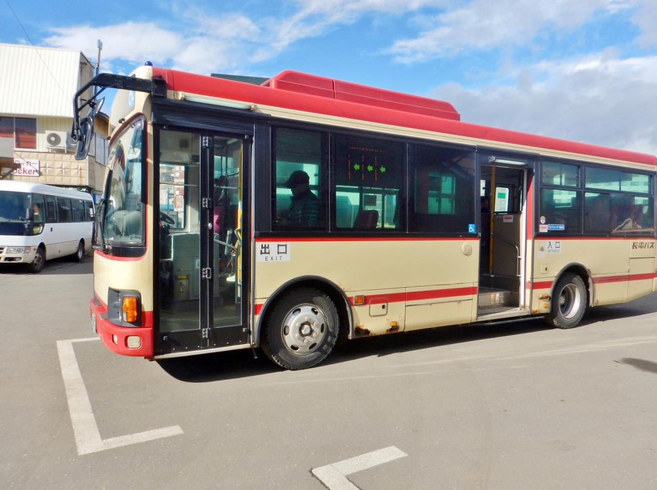 湯田中駅