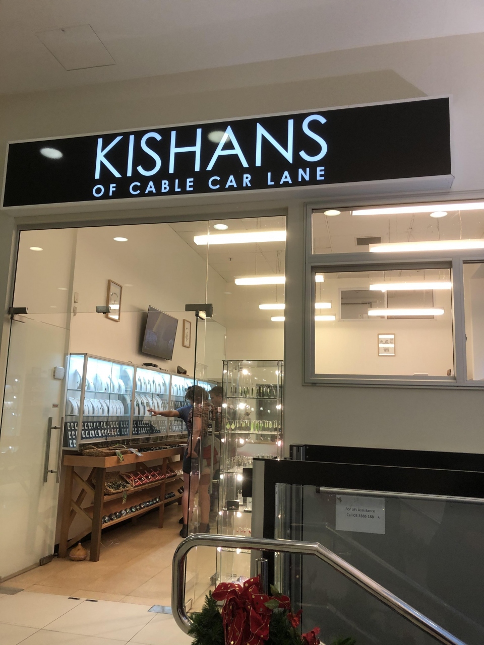 キシャン ケーブルカーレーン Kishans Of Cable Car Lane