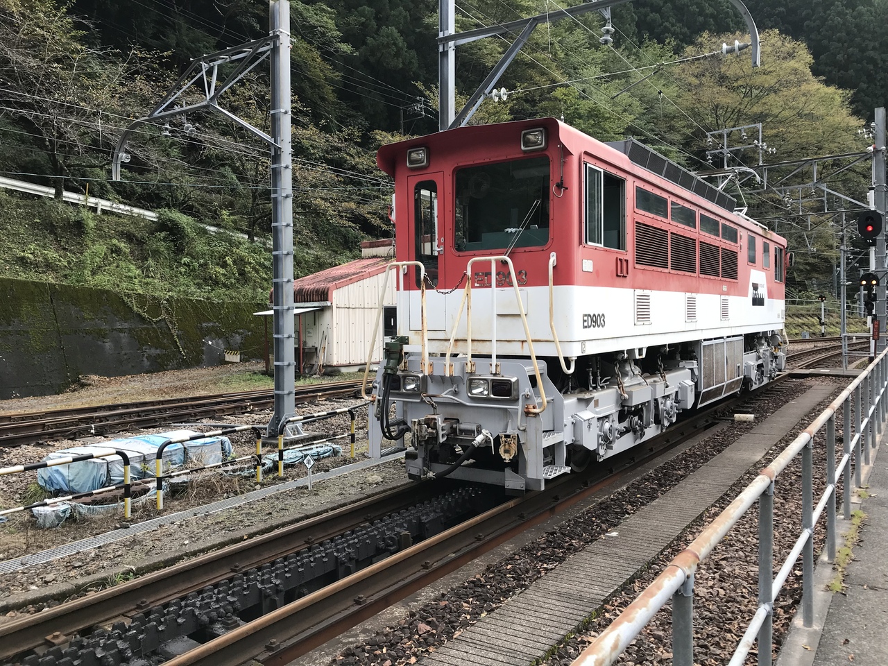 アプトいちしろ駅