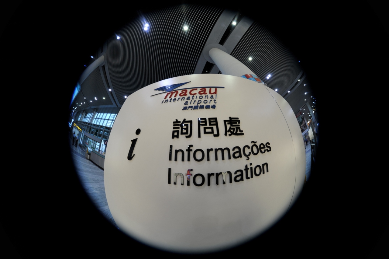 マカオ政府観光局インフォメーションカウンター（マカオ国際空港）                Infomation of Macau(Macau Airport)