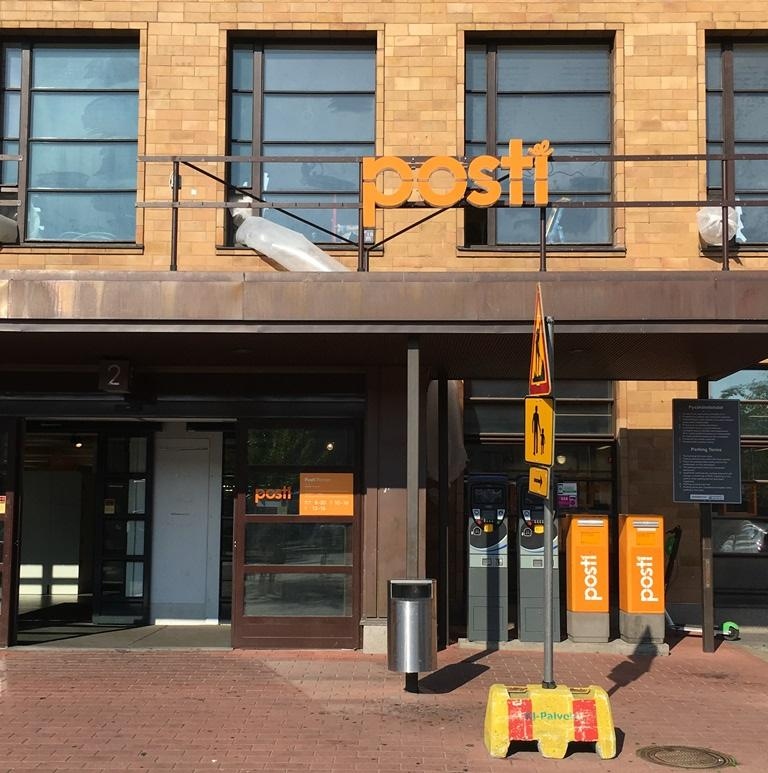 ヘルシンキ中央郵便局 Helsinki Central post office