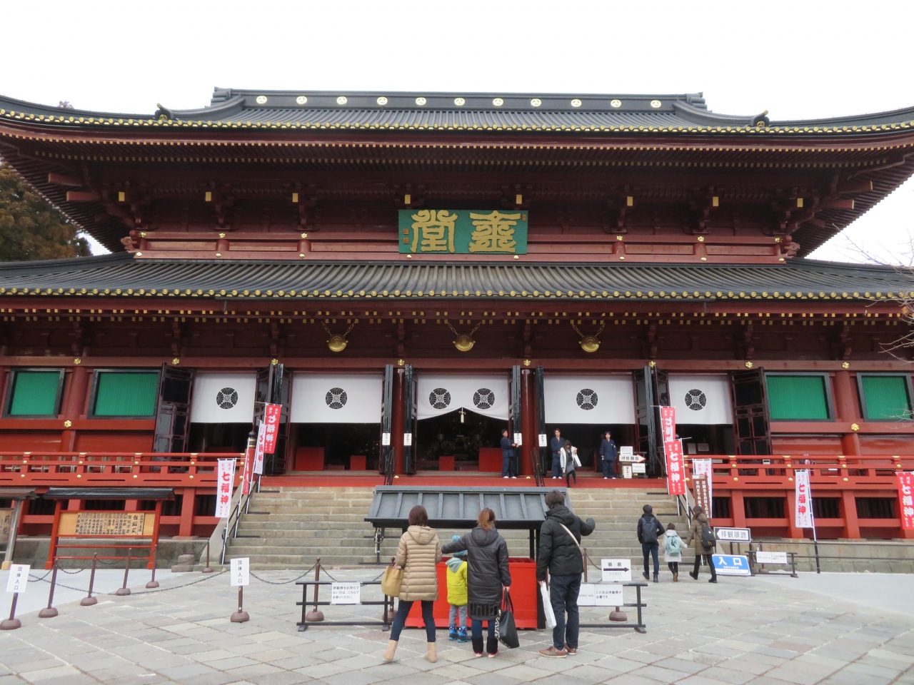 日光山輪王寺