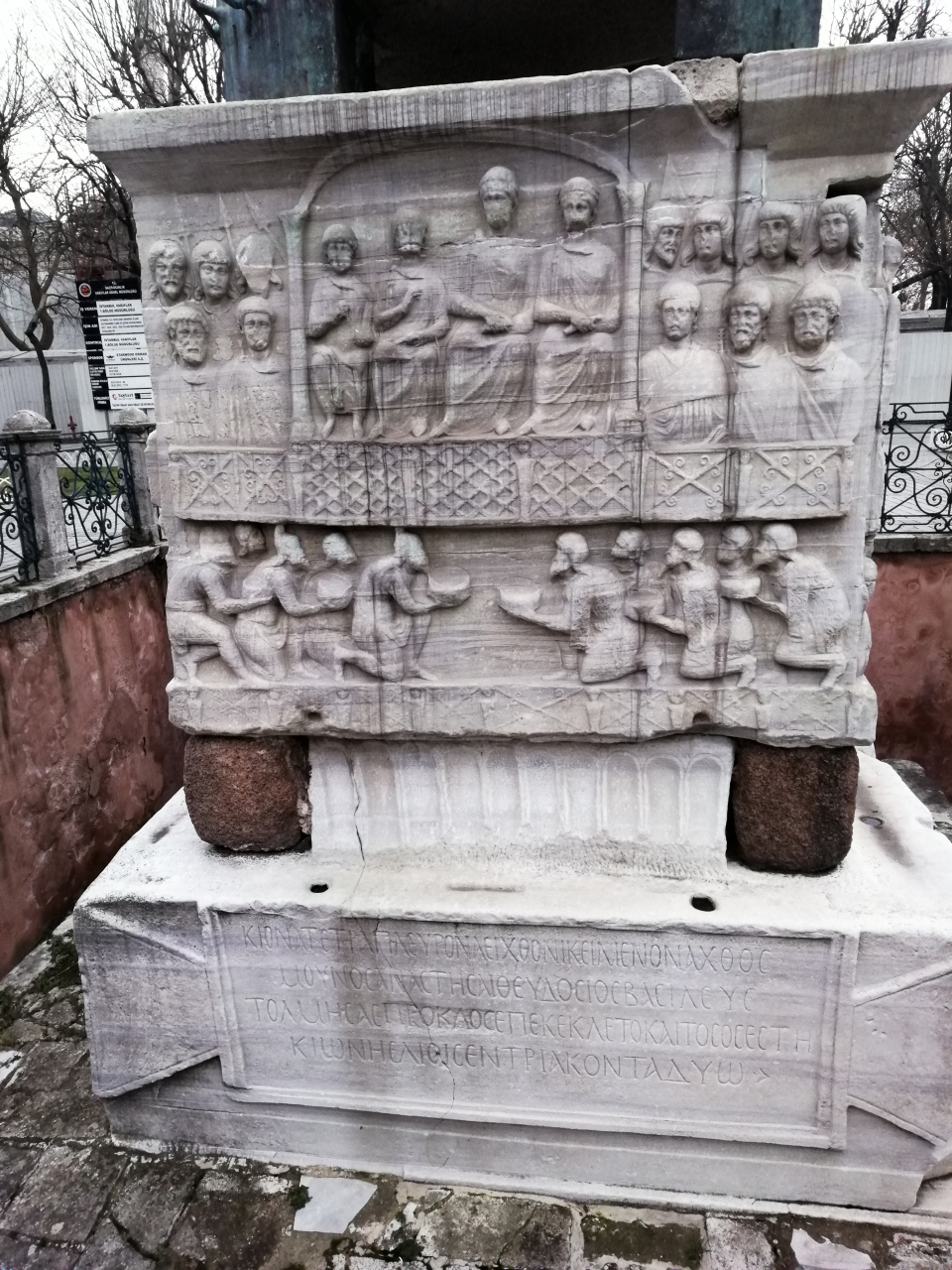 テオドシウス1世のオベリスク Obelisk of Theodosius