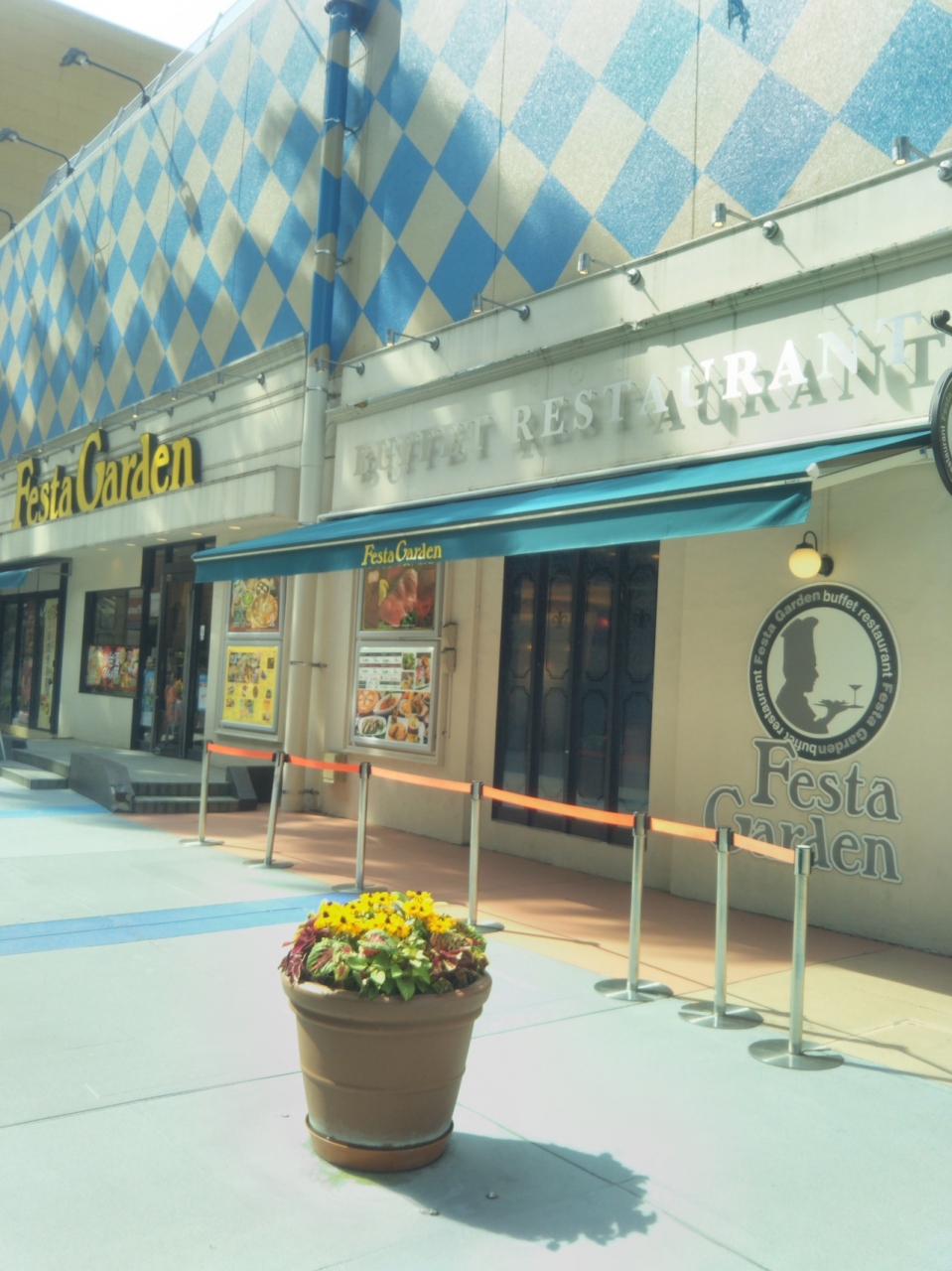 『小さなお子様連れのお客様も多くご来店』by traveltravel|ブッフェレストラン フェスタガーデン ららぽーとTOKYOBAYの 『小さなお子様連れのお客様も多くご来店』by traveltravel|ブッフェレストラン フェスタガーデン ららぽーとTOKYOBAYの