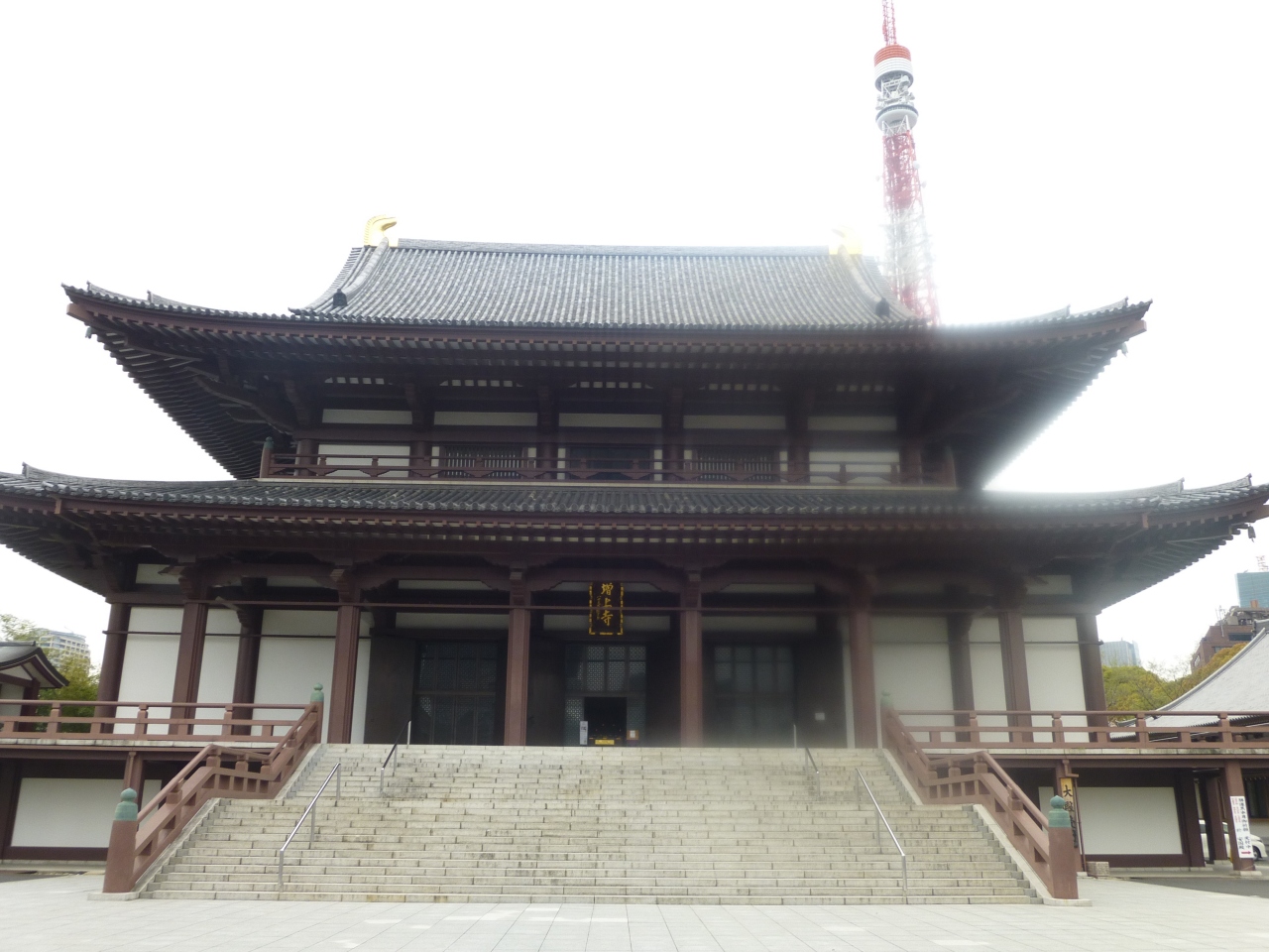 『都会のど真ん中の寺院とは思えない位に大きなお堂でした。』by ドルフィン｜増上寺 大殿のクチコミ【フォートラベル】